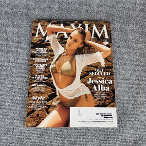 Maxim Magazine September 2014 #196 Jessica‎ Alba Swimsuit Cover